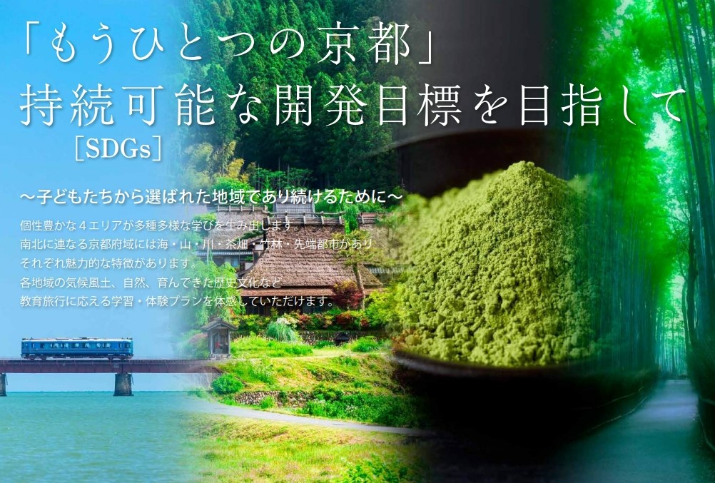 Exhibitor Image